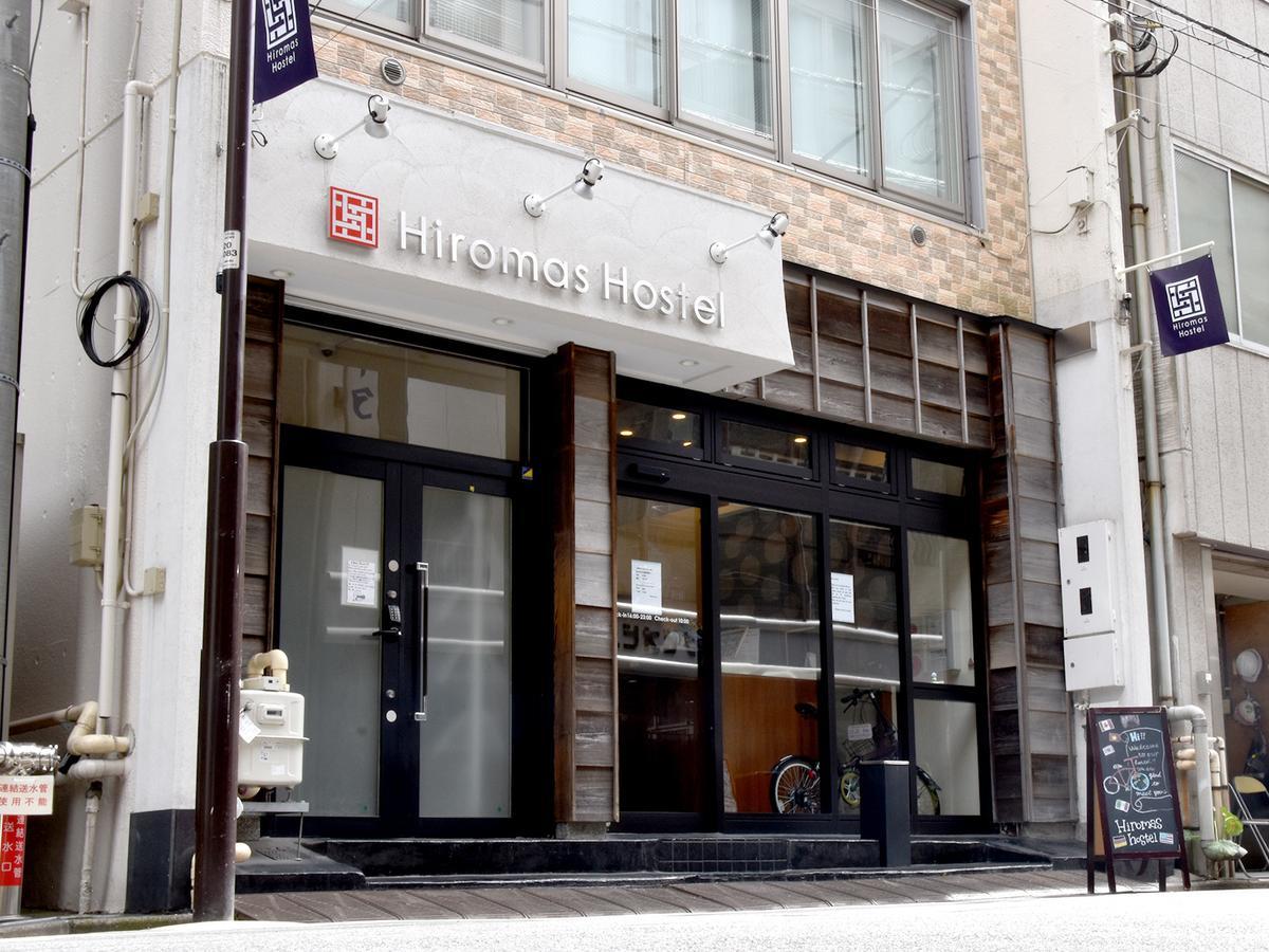 Hiromas In Kanda Präfektur Tokio