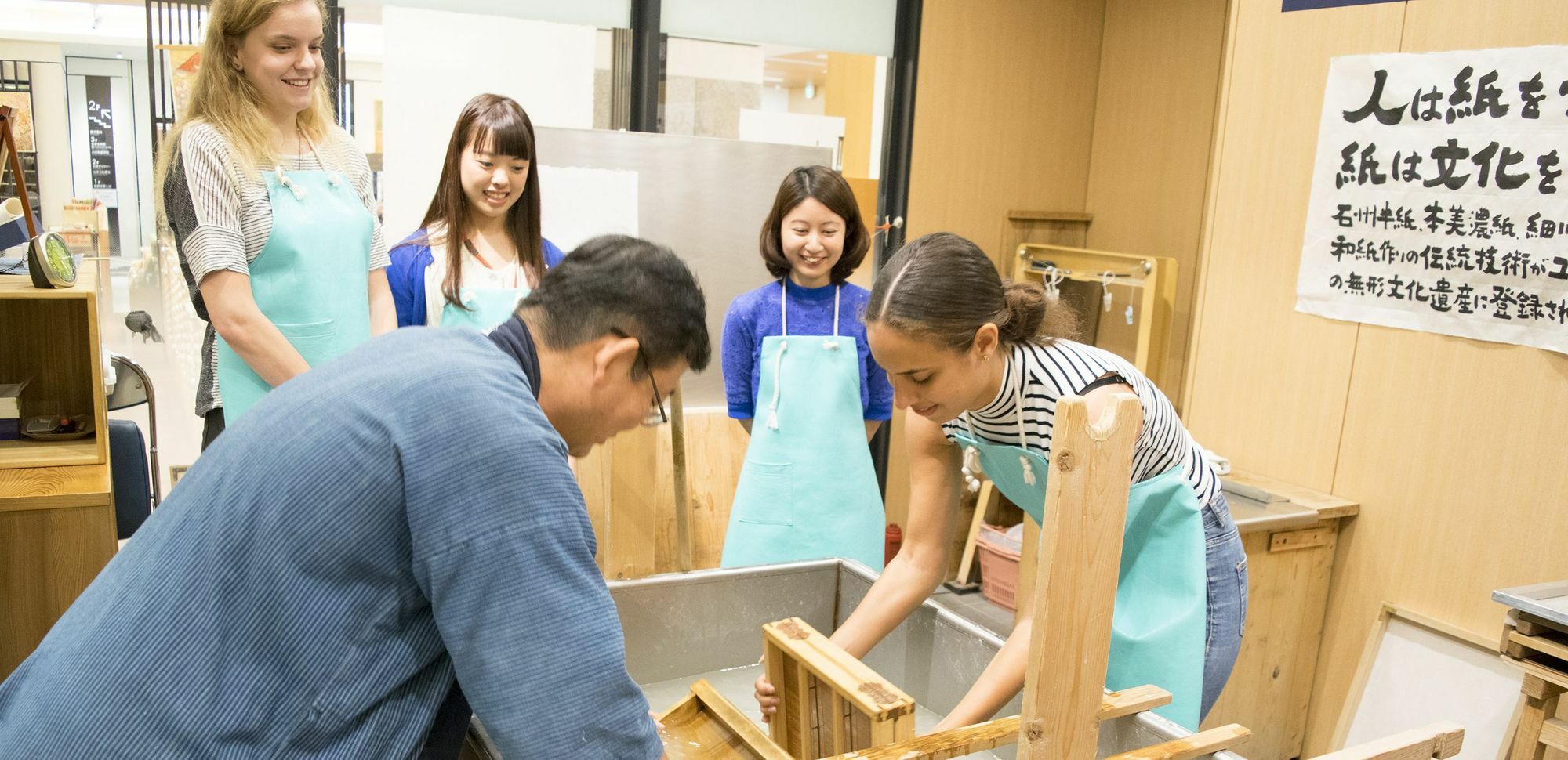 Hiromas In Kanda Präfektur Tokio